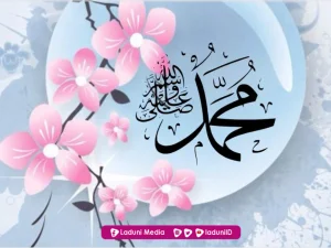 Khutbah Jumat: Mencintai Rasulullah SAW dan Ahlul Bait