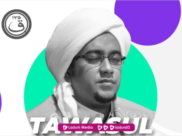 Lirik Qosidah Tawasul Syailillah Aulia Allah ~ Oleh Habib Hasan Ja'far Umar Assegaf