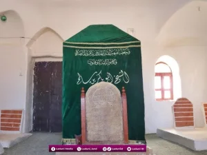 Wirid Syaikh Abu Bakar bin Salim dan Faedahnya