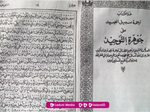 Seruan Mbah Sholeh Darat tentang Saadah Ba’alawi
