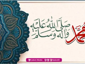 Shalawat Tajiyah Syaikh Abu Bakar bin Salim dan Keutamaannya