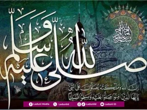 Lirik Qosidah Muhammadiyyah Karya Imam Al-Bushiri