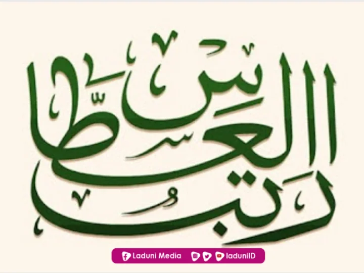 Bacaan Ratib Al-Atthas dan Keutamaannya