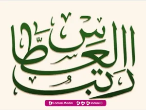 Bacaan Ratib Al-Atthas dan Keutamaannya