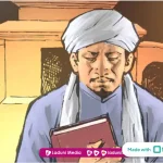 Biografi Kyai Nur Iman Mlangi, Yogyakarta