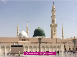Dalil Membaca Empat Surat setelah Sholat Jumat