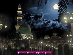 Rangkaian Doa-Doa Rasulullah SAW