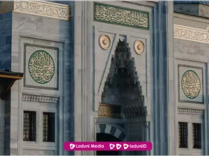 Majelis Taklim dan Majelis Dzikir adalah Jalan Pembuka