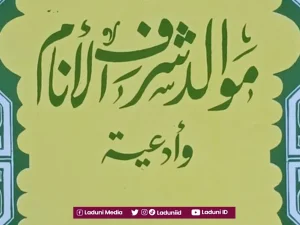 Maulid Syaraful Anam Lengkap (Teks Arab)