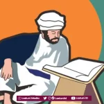 Biografi Syekh Abdul Wahab Bugis