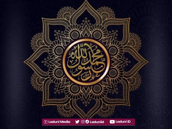 Sirah Nabawiyah (Perjalanan Hidup Nabi Muhammad SAW, Sang Pembawa Risalah)
