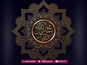 Sirah Nabawiyah (Perjalanan Hidup Nabi Muhammad SAW, Sang Pembawa Risalah)