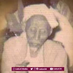 Biografi KH. Abdul Adzim bin Oerip