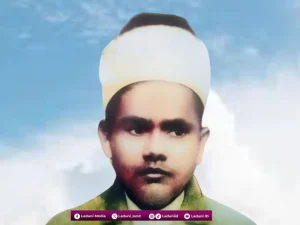 Biografi Tuan Guru Haji Abdurrasyid, Pendiri Pesantren Rakha Amuntai Utara