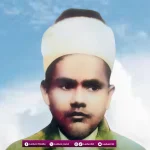 Biografi Tuan Guru Haji Abdurrasyid, Pendiri Pesantren Rakha Amuntai Utara
