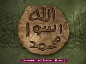 Habib Ali Al-Habsyi adalah Sosok Pemegang Panji Cinta Rasulullah