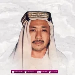Biografi KH. Bahruddin Kalam, Mursid Tarekat Thoriqoh Naqsyabandiyah Pasuruan