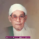Biografi KH. Sholihin Hamzah, Mursyid Jam'iyah Ahli Tarekat Al-Mu'tabaroh An-Nahdliyah Jombang