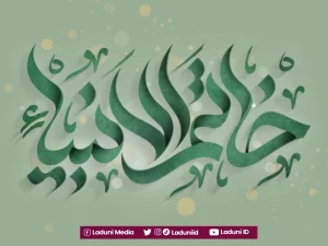 Muhammad SAW, Sang Penutup Para Nabi