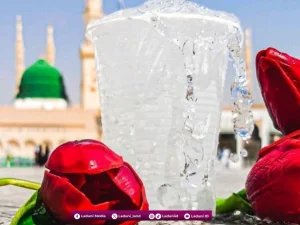 Inspirasi Gaya Hidup Nabi, Gaya Hidup Sehat Lahir dan Batin