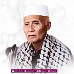 Biografi KH. Suhaemi, Pendiri Pesantren Darul Hikmah Serang Banten