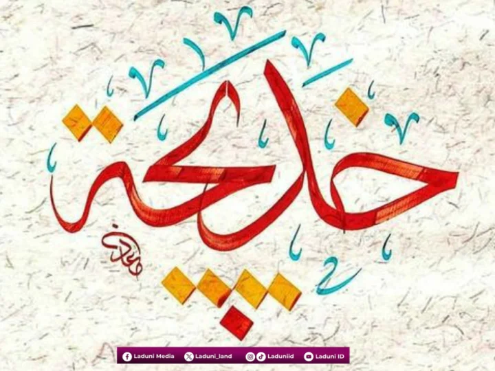Pernikahan Nabi Muhammad SAW dengan Khadijah Sang Saudagar