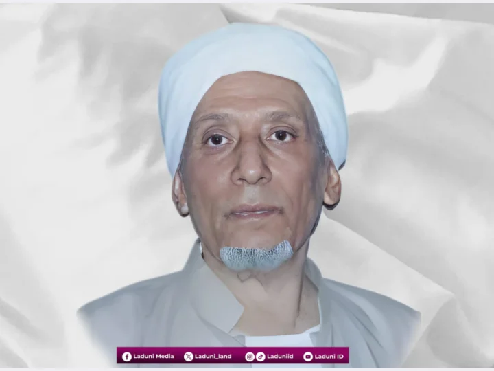 Biografi Al-Habib Hasan bin Abdullah Asy-Syathiri