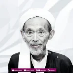 Biografi KH. Syamsul Mu’in Cholid, Muasis Pesantren Darul Amien Banyuwangi