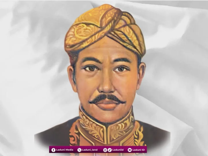 Biografi Sultan Maulana Yusuf (Sultan Banten ke-II menjabat 1570-1580)