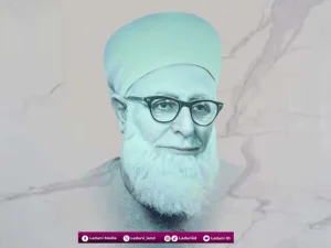 Biografi Syekh Hasan Habannakah