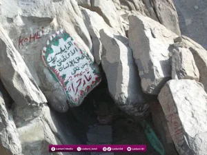 ‘Uzlah Nabi Muhammad SAW di Gua Hira