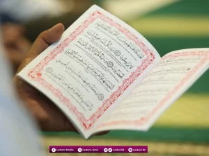 Tata Cara dan Niat Melakukan Amalan Membaca Surat Yasin Tiga Kali di Malam Nishfu Sya’ban