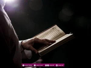 Sya'ban, Bulannya Pembaca Al-Qur’an