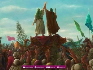 Tahun 661 M: Perjanjian Damai Muawiyah bin Abu Sufyan dengan Hasan bin Ali