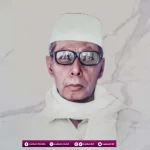 Biografi KH. Ghozaly Syihab, Pendiri Pesantren Miftahul Huda Watumalang, Wonosobo