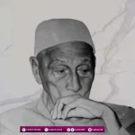 Biografi KH. Moch Khozin, Pengasuh Pesantren Al-Hamdaniyah Sidoarjo