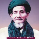 Biografi KH. Mohammad Halimi (Mama Halimi), Pengasuh Pesantren Turus Pandeglang