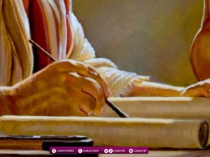 Mengungkap Sejarah Shalawat Fatih dan Kandungan Maknanya