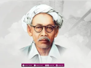 ترجمة الكياهي (الشيخ) الحاج بشري شانسوري، مؤسس المدرسة الدينية منبع المعارف جومبانغ