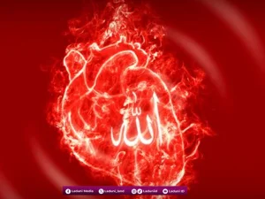 Khutbah Jumat: Berpegang Teguh dengan Prinsip Husnuddhon (Prasangka Baik) kepada Allah