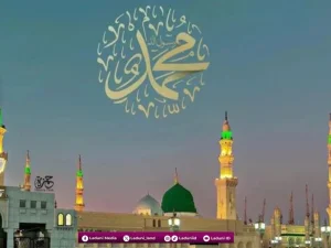 Khutbah Jumat: Tuntutan dan Tuntunan Cinta kepada Nabi SAW