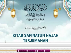 Terjemah Kitab Safinatun Naja Fasal 18 | Perkara Suci Yang Berasal Dari Najis