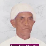 Biografi KH. Abdus Syukur Pengasuh Pesantren Darussalam Martapura