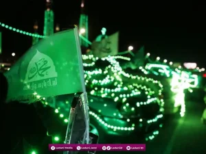 Esensi Sejati Perayaan Maulid Nabi dalam Empat Pesan Penting Sayyid Muhammad Al-Maliki