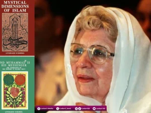 Islam dan Nabi Muhammad SAW dalam Pandangan Orientalis Kontemporer, Annemarie Schimmel