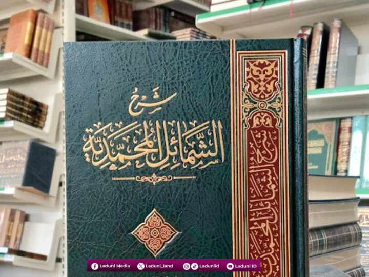 Mengenal Jenis-Jenis Kitab Sirah Nabawiyah dalam Literatur Keislaman