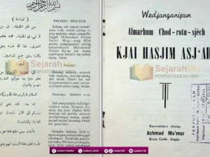 Wejangan Hadratussyaikh KH. Hasyim Asy’ari ketika Menanggapi Maraknya Pertikaian di antara Ulama