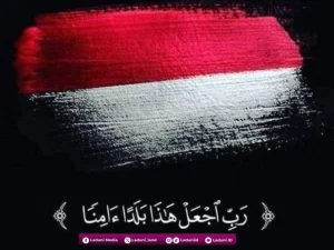 Jalan Terjal Generasi Bangsa Menuju 2045: Antara Indonesia Emas dan Indonesia Cemas