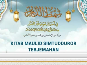 Terjemah Maulid Simtudduror 1 (Ya Rabbi Shalli ala Muhammad)