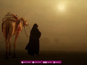 Tentang Karomah Seorang Wanita Sholehah